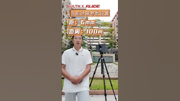 RUIDE SPL 1500:How to use Terrestrial LiDAR for Building facade measurement