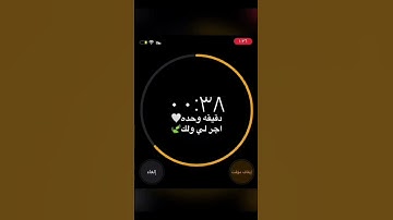 القارئ عبد الرحمن مسعد ..سورة مريم 💚🌺