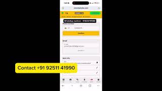 Crore bet game mein profile update kase kare  !! Crore bet email confrim kase kare !!  screenshot 2