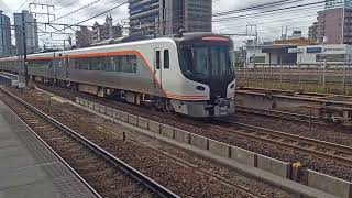 EF210-4コンテナ牽引とHC85ひだ２号