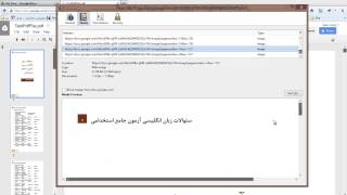 How to Print protected PDF files / Save as JPG ( Image )