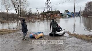 Жители Юрги сняли на видео последствия подтопления частного сектора в районе пристани