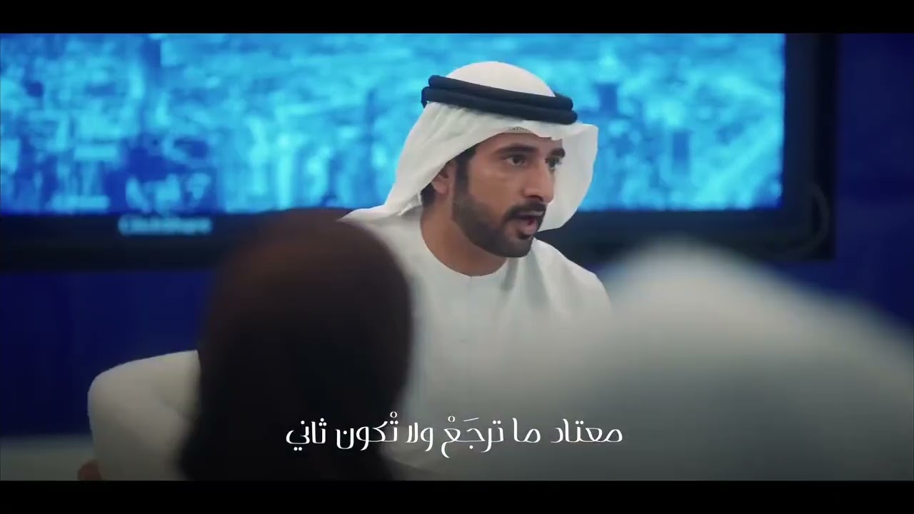 يا سهمي الرابح