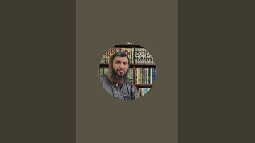 كيف نقرأ سورة (عبس) والوقف على المد اللازم وكيفية الاخفاء