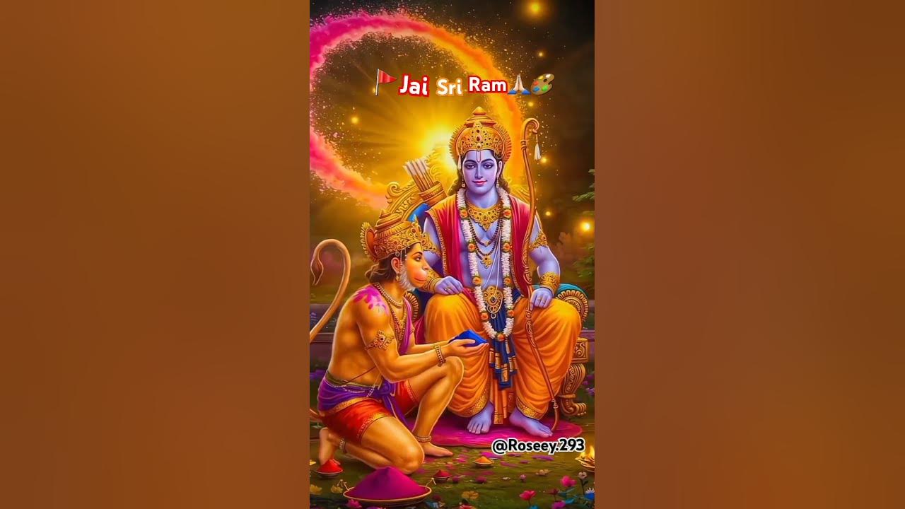 holi jai sri ram