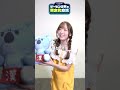 #09 天城サリーのワンポイント異文化交流 💁u200d♀️ イギリスの「花火」のイメージって…？ | 『ゲーセン少女と異文化交流』