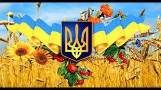 Рідний край !