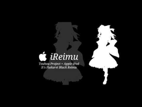 Touhou BadApple Pitch Change +2.0
