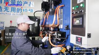 Advanced Electrical Upsetting Machine for Engine Valve Forging | High Efficiency & Precision