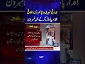 International Media Says That Indians Are Worst Tourists | SAMAA TV