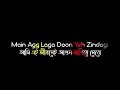 MT Maruf Bhool Na Jaana Tanvir Evan Bangla Song 2025 mp3