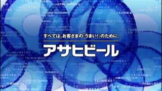 情熱大陸オープニングタイトルバック Youtube