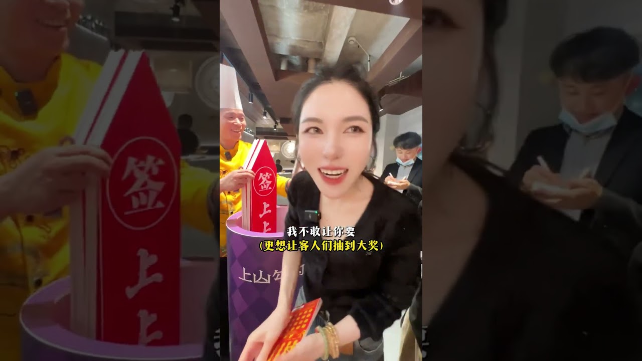 More Than Just Free Food: Unveiling the Hidden Perks in Jiujiang City