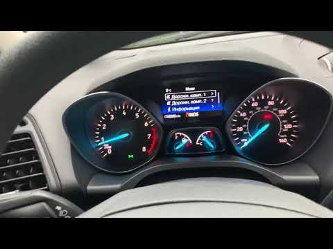 Video: In watter kleur kom Ford Escape in?