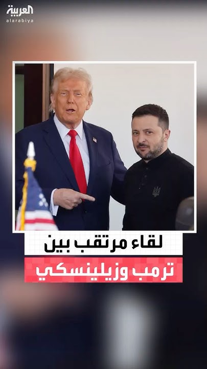              
 - نشر قبل 11 دقيقة