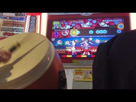 【太鼓の達人 レッドver.】きたさいたま2000全良