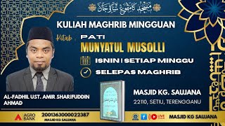 Majlis 18: Pati munyatul al-Musolli