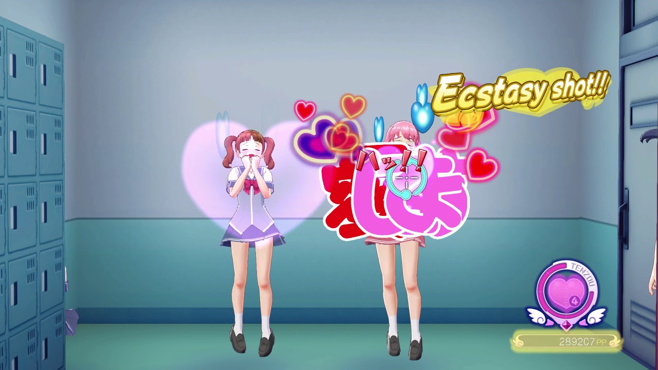 Gal Gun Returns - Kaname Route - Part 2