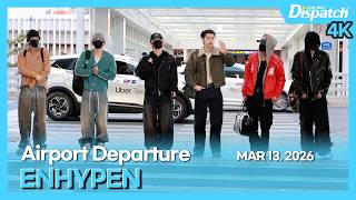 엔하이픈, 희승 독립, 6인 멤버 체제 활동 시작 L Enhypen, Heeseungs Independence, Begins Six-Member Activities공항