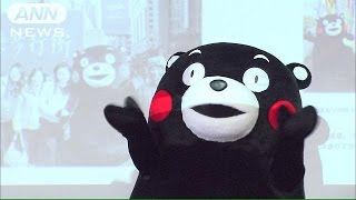 「くまモン」生みの親の小山薫堂さんが北京で講演(14/10/13)
