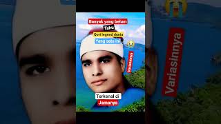 Download Mp3 Terkenal di Jamannya Qori Legendaris Dunia banyak yang tidak tahu variasinnya sedapppppp Gudang lagu Download Mp3 Terkenal di Jamannya Qori Legendaris Dunia banyak yang tidak tahu variasinnya sedapppppp