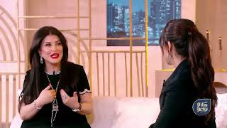 Diafa 2025 - Jumana Murad جمانة مراد