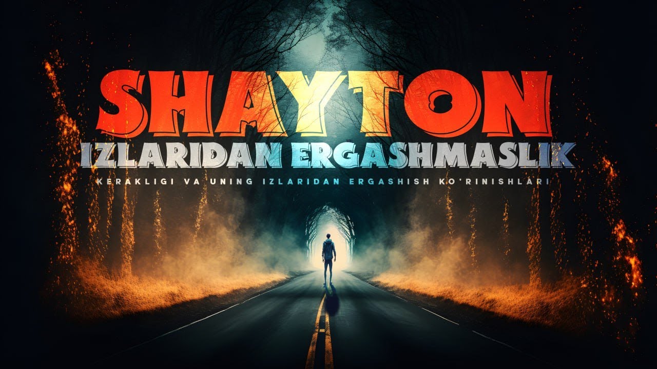 Shayton izlaridan ergashmaslik va uning izlaridan ergashish ko'rinishlari! | Ustoz Abdulloh Zufar