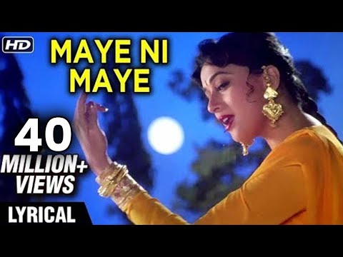 maye-ni-maye-lyrical-|-hum-aapke-hain-koun-|-salman-khan,-madhuri-dixit-|-lata-mangeshkar