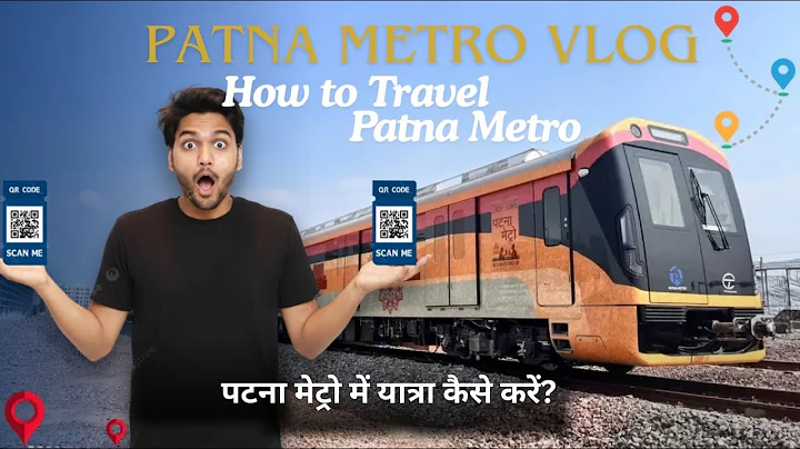 🚇 Patna Metro Station Vlog : How to Travel in the Patna Metro (Full Guide!) 🚆