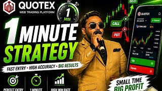 QUOTEX 1 Min Strategy 🔥 Best Trading Strategy & Entry Setup | Binary Trading Strategy 