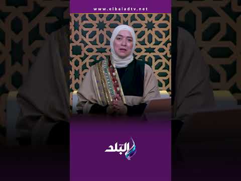 للنساء نصيب كيف يكون الرجل حكيم في حل خلافاته مع زوجته د دينا أبو الخير تجيب