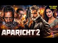 APARICHIT 2 - (Hindi Dubbed) | मोहब्बत की जंग | South Romantic Movie | Vikram , Priyanka , Prakash R