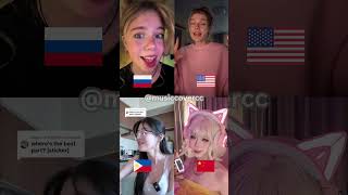 Who sang it better - NO BATIDÃO #shorts #nobatidao #singing #usashorts #musiccover #duet