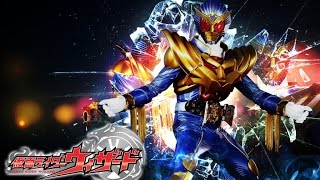 Kamen Rider Gaim: Great Soccer Battle! Golden Fruits Cup! Henshin transformation
