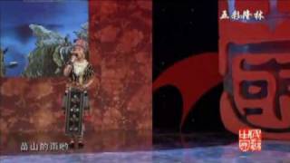 Ling Lee Hmoob Lub Sab Zoo Tshaaj Plaws