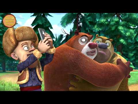 Bablu Dablu Forest Frenzy Ep 32 | Lakkha's Dangerous Phone | లక్క డేంజర్ ఫోన్ | Boonie Bears Telugu