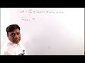 Equivalent weight Sandeep Tripathi