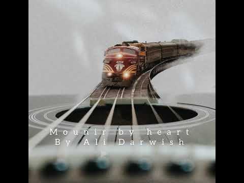 من غير كسوف محمد منير حالات واتس  3       