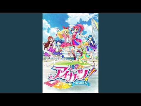 KIRA☆Power ～いちご & セイラ Ver.～ (Short Size)