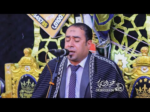 الشيخ محمد رمضان مغرب عزاء المعلم عثمان محرم الإبراهيمية المنزلة دقهلية 21 11 2025 