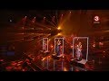 Radio Trio - Viņi dejoja vienu vasaru (Live @ X Faktors Latvija 2018)