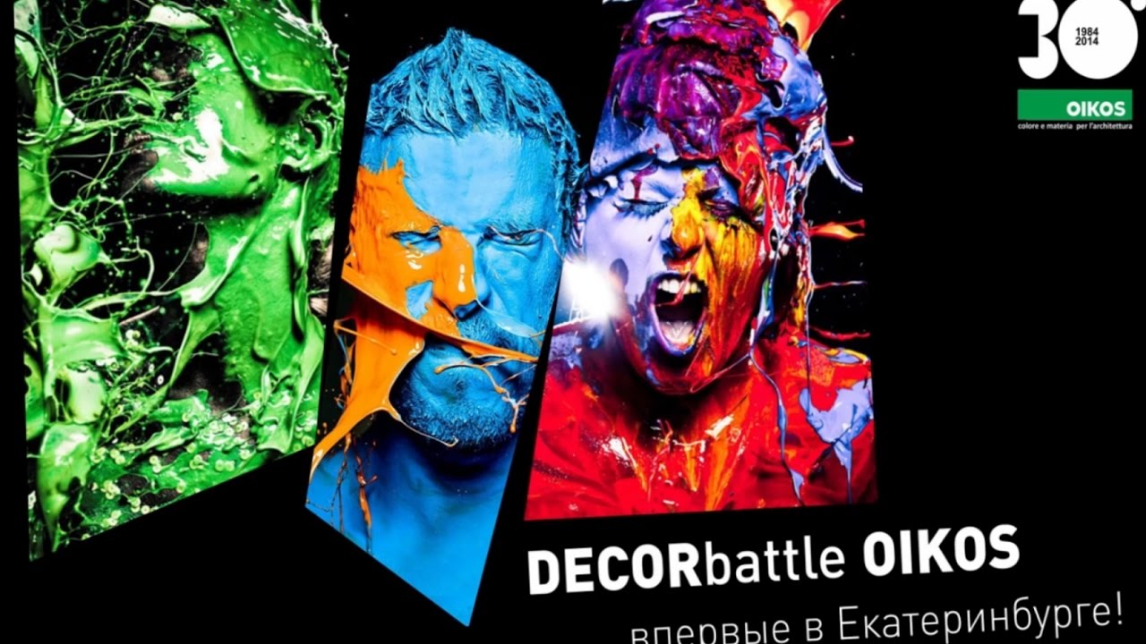 Венецианская штукатурка и краски Oikos