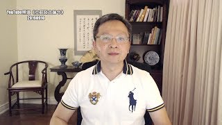美國推《香港人權和民主法案》：金融粉碎機的三層碾壓！（20190910第626期）