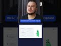 Лучшие практики Python #слёрм #shorts #python #programming