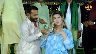 THAKAR 420 || Punjabi Dance Performance 2024 || Urwa Khan || AH Movies Bhakkar