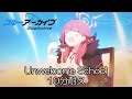 10分耐久 ブルーアーカイブ Unwelcome School 10分耐久 ブルーアーカイブ Unwelcome School