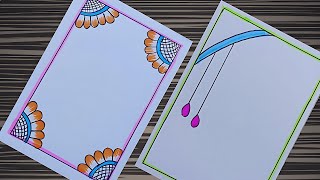 Front Page Designproject Work Designflower Designignment Designhow To Drawborder Designs