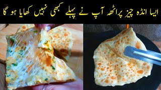 Egg Cheese Paratha Recipe By Fakhira Sajjad | Cheese Stuffing Paratha | Egg Cheese Bread Recipe