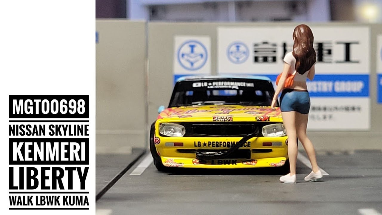 MGT00698 Nissan Skyline Kenmeri Liberty Walk LBWK KUMA - YouTube