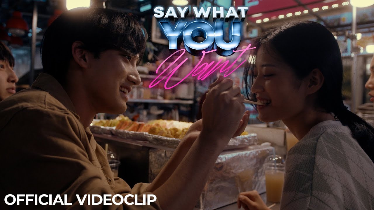 Say What You Want Official Videoclip - YouTube